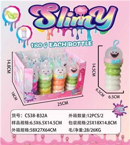 color mud - OBL10383284