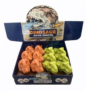 Water gun - OBL10383288