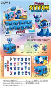 史迪仔盲盒盲袋车 - OBL10383342