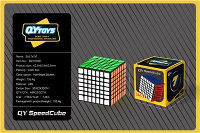 启航七阶 - OBL10383345