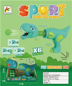 Soft bullet gun / Table Tennis gun - OBL10383351