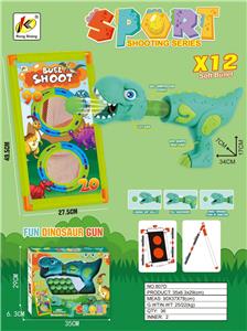 Soft bullet gun / Table Tennis gun - OBL10383353