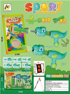 Soft bullet gun / Table Tennis gun - OBL10383362