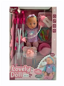 环保娃娃套装 - OBL10383363