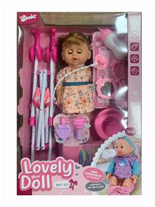 环保娃娃套装 - OBL10383365