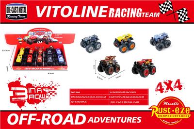 Die-cast toys - OBL10383376