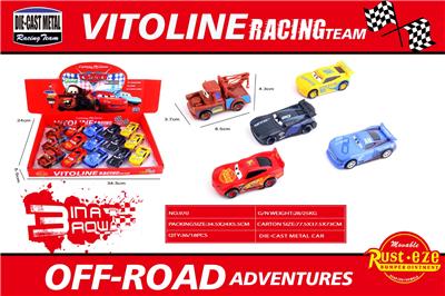 Die-cast toys - OBL10383377