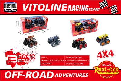 Die-cast toys - OBL10383379