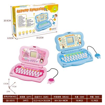 西文电脑(20功能) - OBL10383381