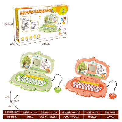 西文电脑(20功能) - OBL10383382