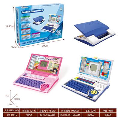 西文电脑(20功能) - OBL10383385