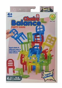 Game classes / chess - OBL10383388