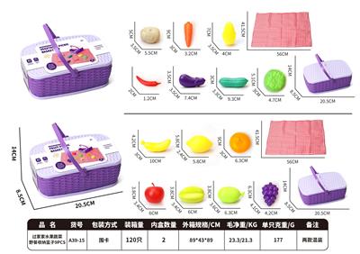 FOOD SET - OBL10383393