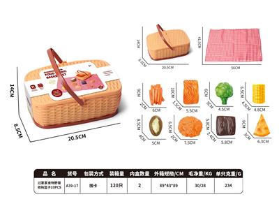 FOOD SET - OBL10383395