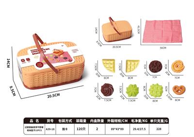 FOOD SET - OBL10383396
