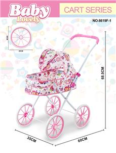 Babystroller - OBL10383398