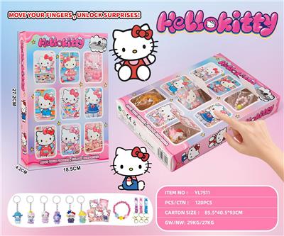 凯蒂猫钥匙扣公仔洞洞乐 - OBL10383416