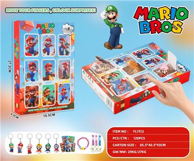 马里奥钥匙扣公仔洞洞乐 - OBL10383417