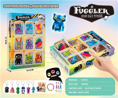 萌芽兽钥匙扣公仔洞洞乐 - OBL10383419