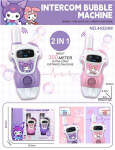 BUBBLE SET - OBL10383424