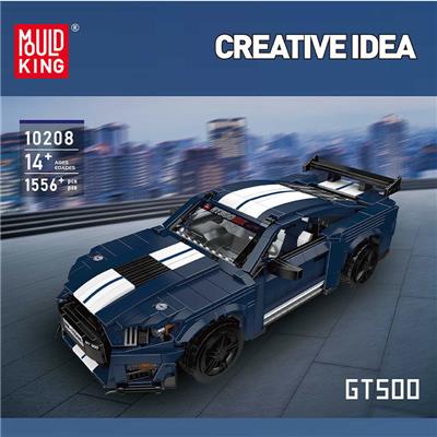 Puzzle - OBL10383428