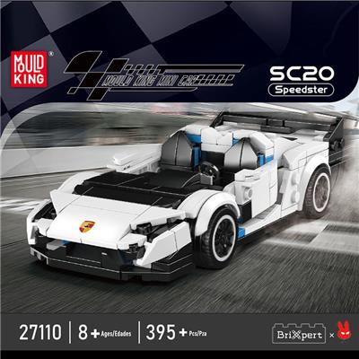 Puzzle - OBL10383440