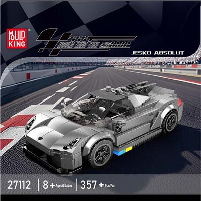 Puzzle - OBL10383442