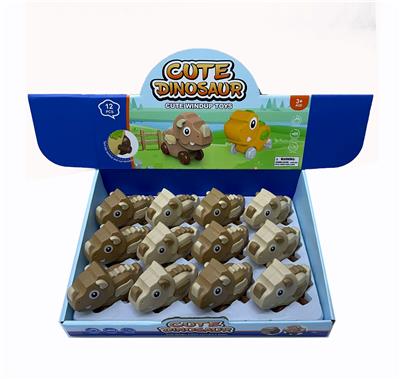 Wind up toys - OBL10383448