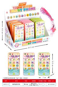 英文触屏益智手机 - OBL10383453