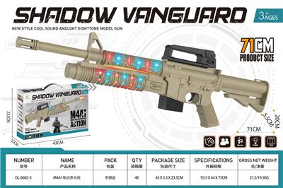 Electric gun - OBL10383461