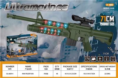 Electric gun - OBL10383464