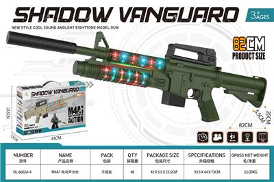 Electric gun - OBL10383470