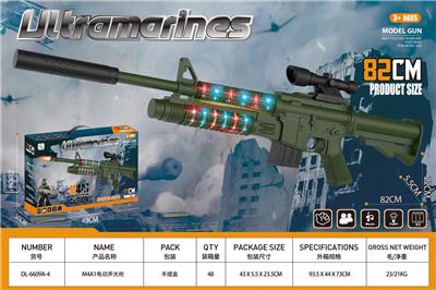 Electric gun - OBL10383472