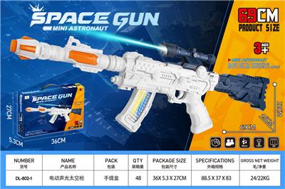 Electric gun - OBL10383475