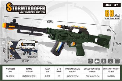 Electric gun - OBL10383479