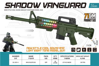 Electric gun - OBL10383494