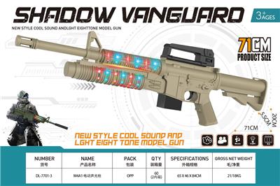 Electric gun - OBL10383497