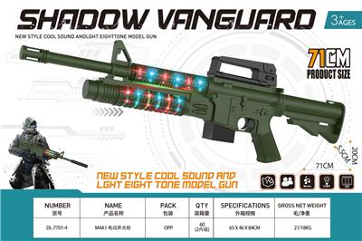 Electric gun - OBL10383498