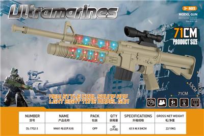 Electric gun - OBL10383499