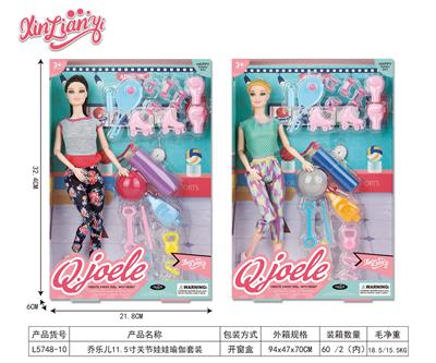 乔乐儿11.5寸关节娃娃瑜伽套装 - OBL10383502