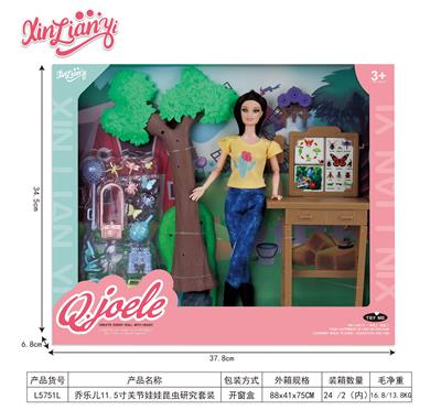 乔乐儿11.5寸关节娃娃昆虫研究套装 - OBL10383520