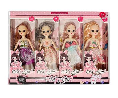 12寸实身11关节叶罗丽4色混装 1展示盒4小盒装  价钱是一小盒价钱 - OBL10383541