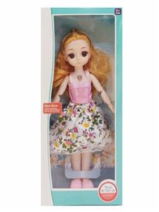 Babytrollyfordoll - OBL10383554