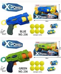 Soft bullet gun / Table Tennis gun - OBL10383599