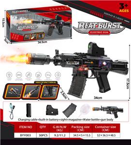 Electric gun - OBL10383602