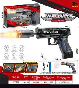 Electric gun - OBL10383604