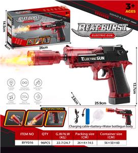 Electric gun - OBL10383613
