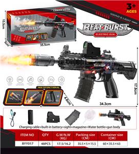 Electric gun - OBL10383614
