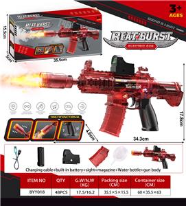 Electric gun - OBL10383615