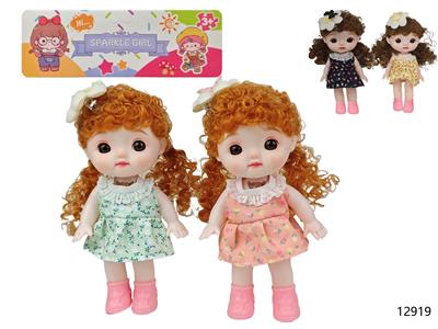 Babytrollyfordoll - OBL10383640